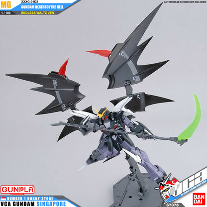 MG GUNDAM DEATHSCYTHE HELL EW