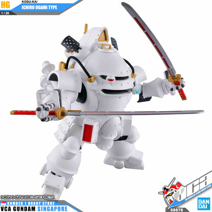 HG KOBU-KAI (ICHIRO OGAMI TYPE)
