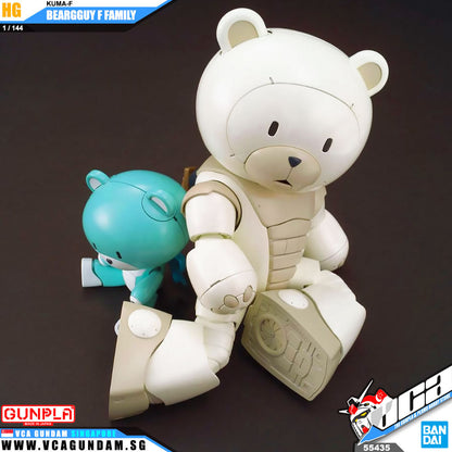 【🔵𝐁𝐀𝐂𝐊𝐎𝐑𝐃𝐄𝐑 AUG-2026】 HG BEARGGUY F (FAMILY)