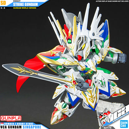 SDW KNIGHT STRIKE GUNDAM