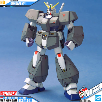 HG-UC GUNDAM NT1