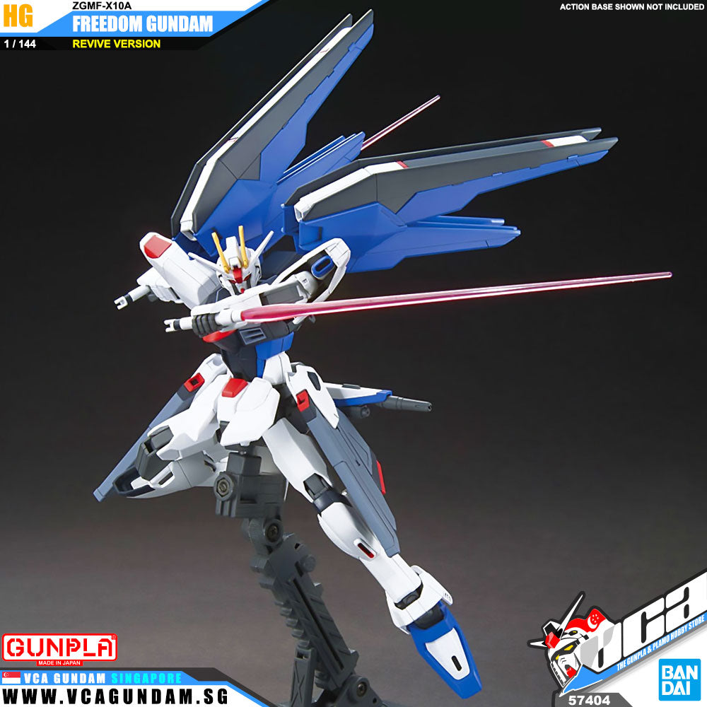 ✅【🔵𝐁𝐀𝐂𝐊𝐎𝐑𝐃𝐄𝐑 OCT-2026】 HG FREEDOM GUNDAM (REVIVE)