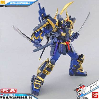 MG MUSHA GUNDAM MK-II
