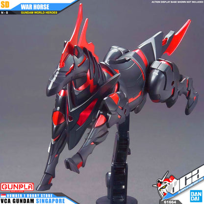 SDW WAR HORSE