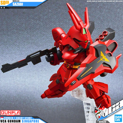 SDEX SAZABI