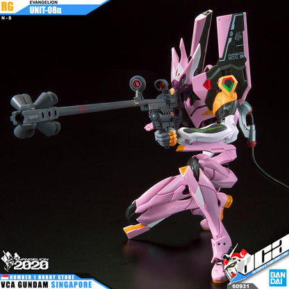 【🔵𝐁𝐀𝐂𝐊𝐎𝐑𝐃𝐄𝐑 OCT-2026】 RG EVA-08 EVANGELION UNIT 08α