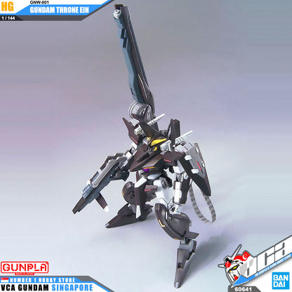 【🔵𝐁𝐀𝐂𝐊𝐎𝐑𝐃𝐄𝐑 DELAYED JUN-2026】 HG GUNDAM THRONE EINS