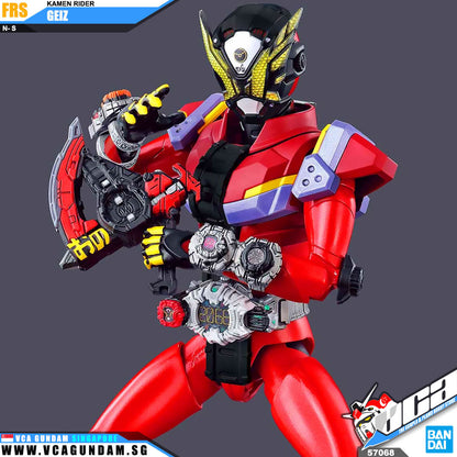 FRS KAMEN RIDER GEIZ