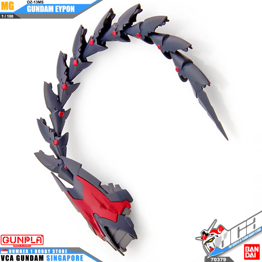 MG GUNDAM EPYON EW