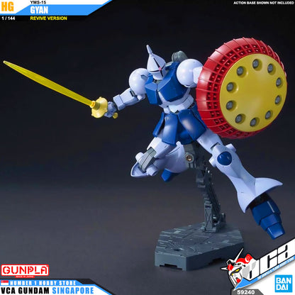 【🔵𝐁𝐀𝐂𝐊𝐎𝐑𝐃𝐄𝐑 SEP-2026】 HG-UC YMS-15 GYAN (REVIVE)