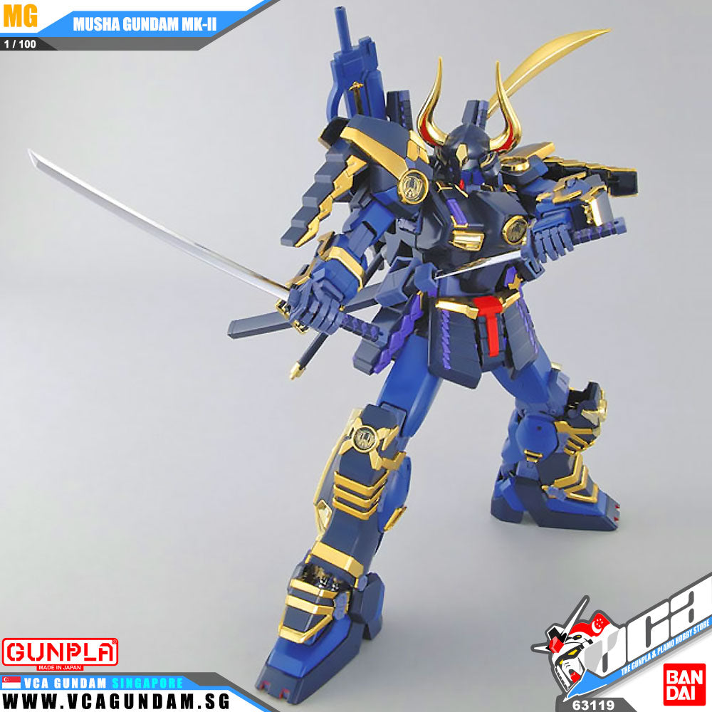 MG MUSHA GUNDAM MK-II