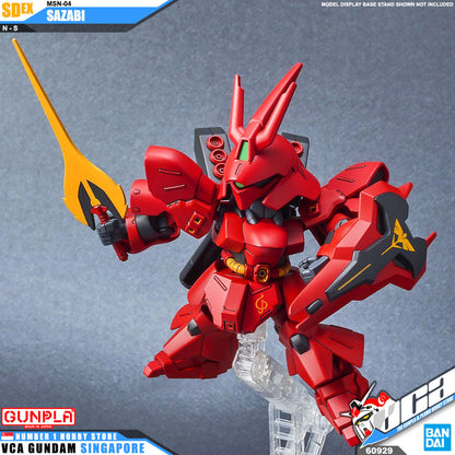 SDEX SAZABI