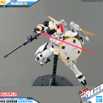 MG TALLGEESE I EW VER