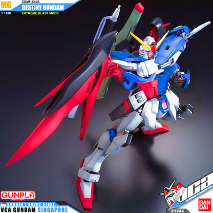 MG DESTINY GUNDAM (EXTREME BLAST MODE)