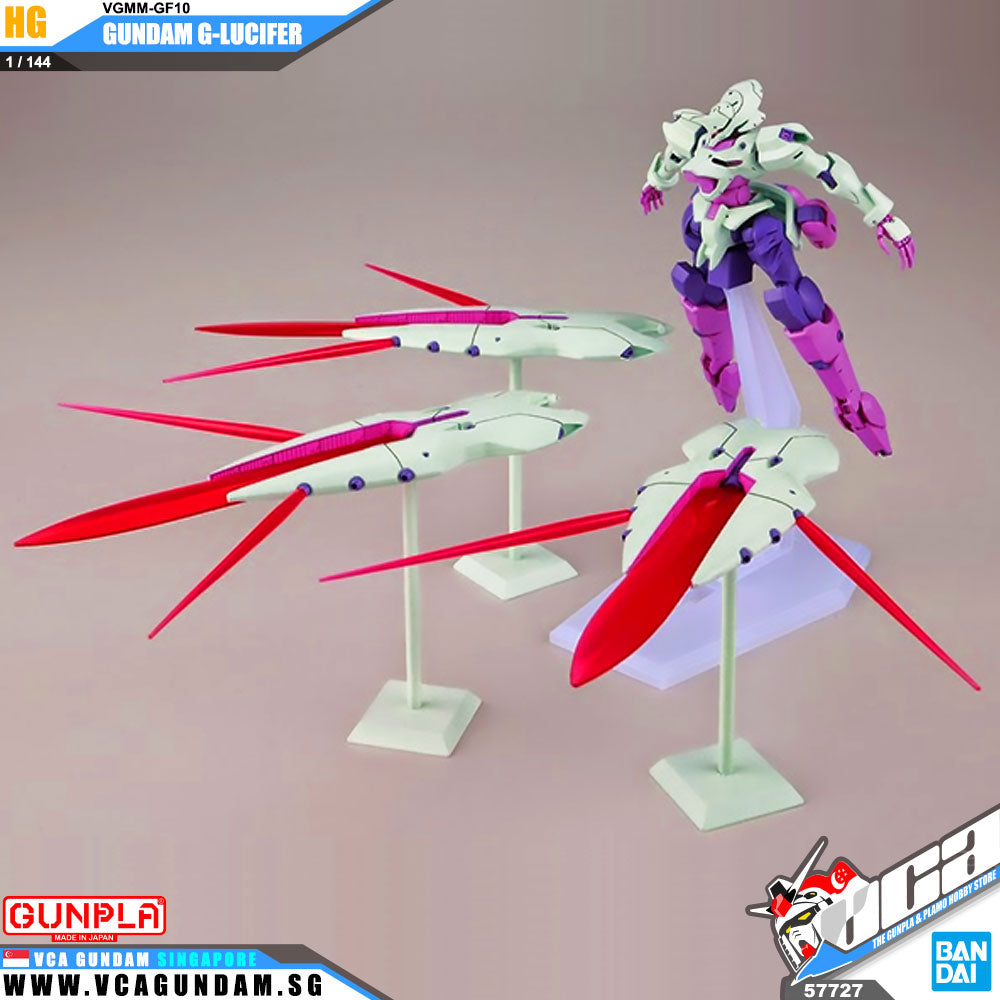 【🔵𝐁𝐀𝐂𝐊𝐎𝐑𝐃𝐄𝐑 SEP-2026】 HG GUNDAM G-LUCIFER