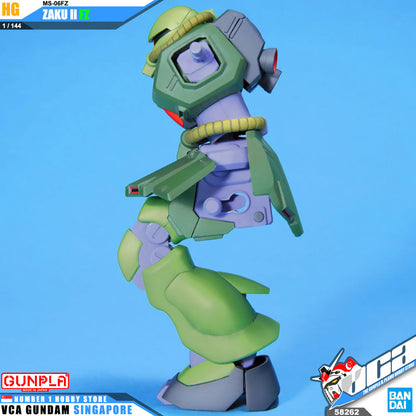 【🔵𝐁𝐀𝐂𝐊𝐎𝐑𝐃𝐄𝐑 JUL-2026】 HG-UC MS-06FZ ZAKU II FZ