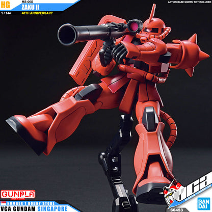 【🔵𝐁𝐀𝐂𝐊𝐎𝐑𝐃𝐄𝐑 OCT-2026】 HG-UC MS-06S ZAKU II (40TH ANNIVERSARY)
