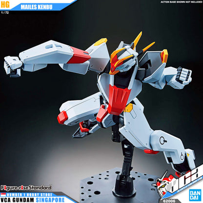 【🔥CLEARANCE】 HG 1/72 MAILES KENBU