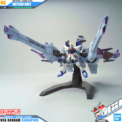 ❌【🔵𝐁𝐀𝐂𝐊𝐎𝐑𝐃𝐄𝐑 AUG-2025】 HG METEOR UNIT + FREEDOM GUNDAM