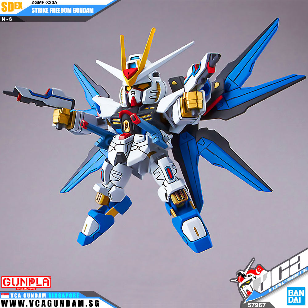 SDEX STRIKE FREEDOM GUNDAM