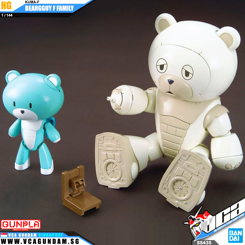 【🔵𝐁𝐀𝐂𝐊𝐎𝐑𝐃𝐄𝐑 AUG-2026】 HG BEARGGUY F (FAMILY)