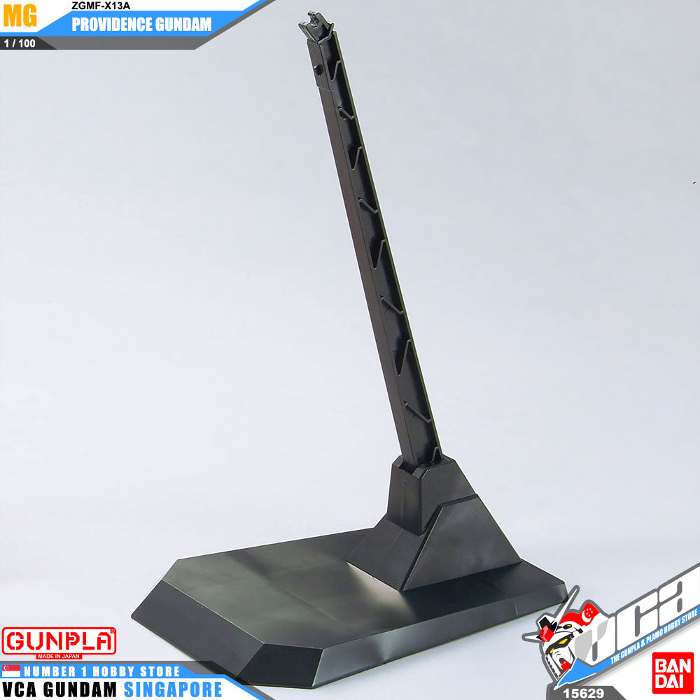 MG PROVIDENCE GUNDAM