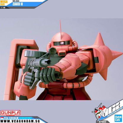 【🔵𝐁𝐀𝐂𝐊𝐎𝐑𝐃𝐄𝐑 SEP-2026】 MEGA SIZE MS-06S ZAKU II