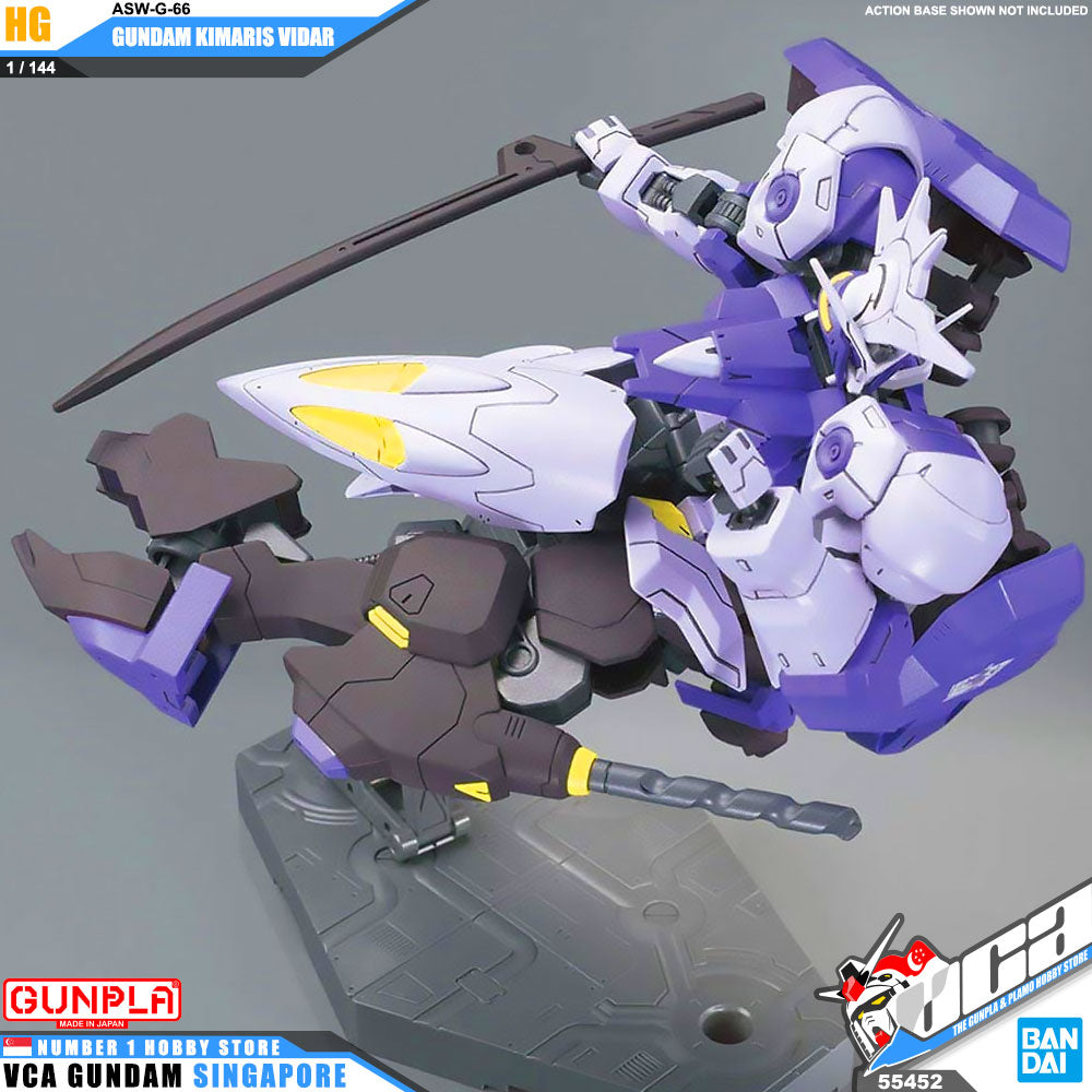 HG-IBO GUNDAM KIMARIS VIDAR