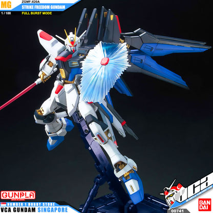 MG STRIKE FREEDOM GUNDAM - FULL BURST MODE