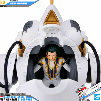 HG KOBU-KAI (ICHIRO OGAMI TYPE)