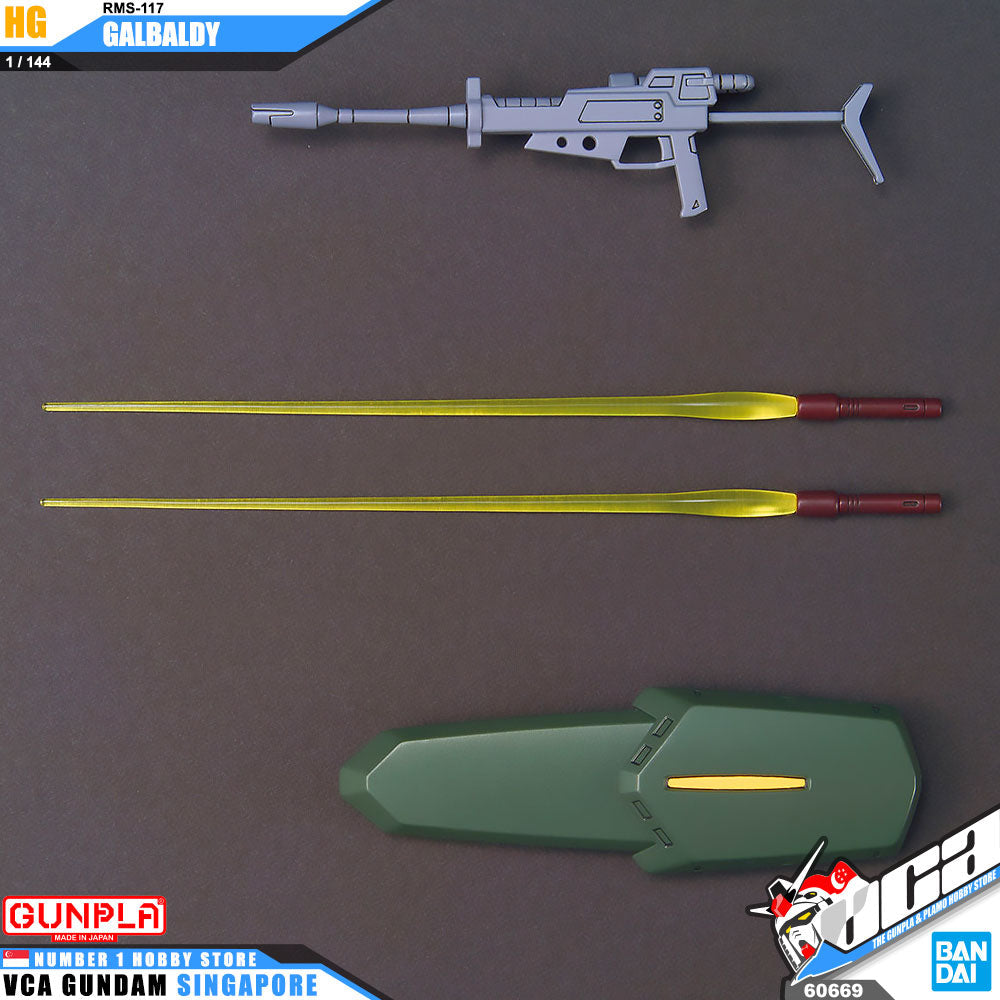 【🔵𝐁𝐀𝐂𝐊𝐎𝐑𝐃𝐄𝐑 OCT-2026】 HG-UC GALBALDY