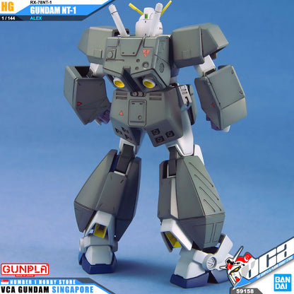 HG-UC GUNDAM NT1