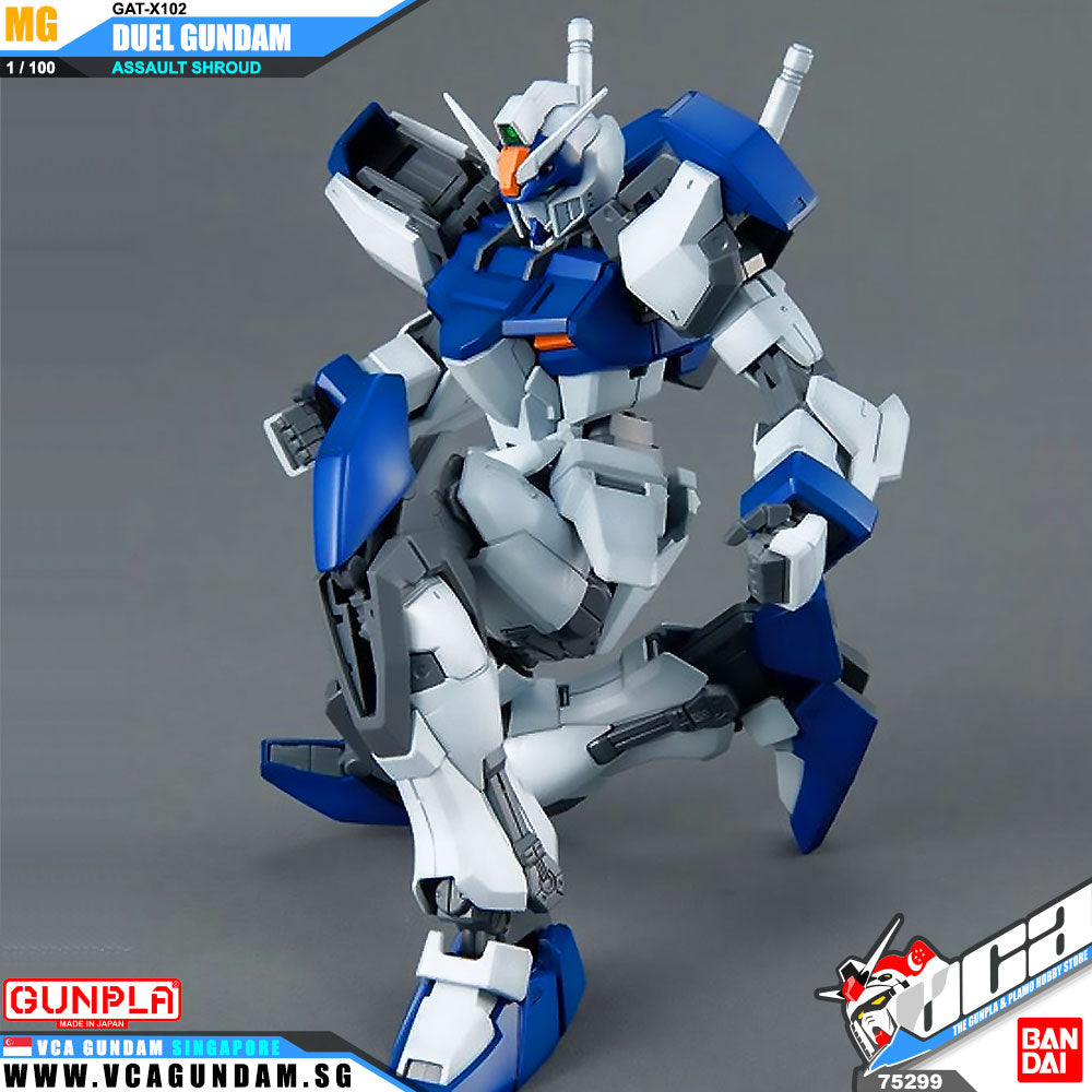 MG DUEL GUNDAM ATTACKSHROUD