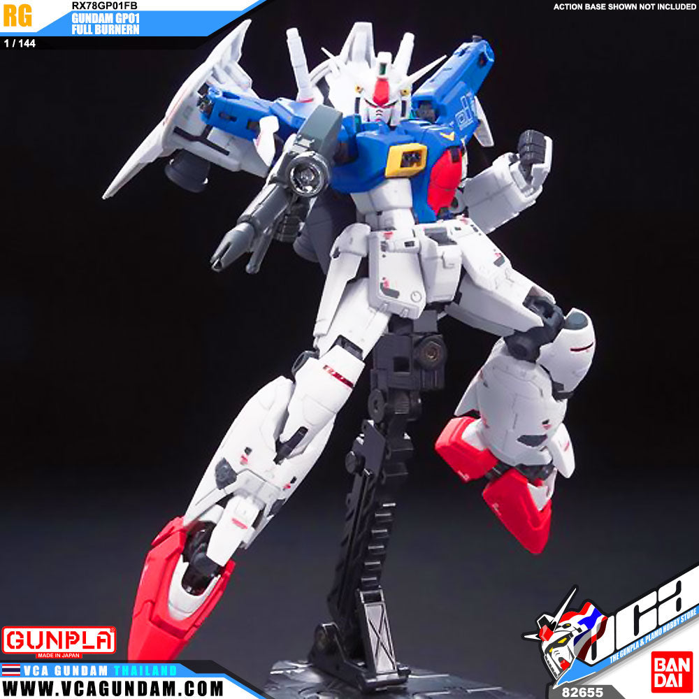 RG GUNDAM GP01FB FULL BURNERN