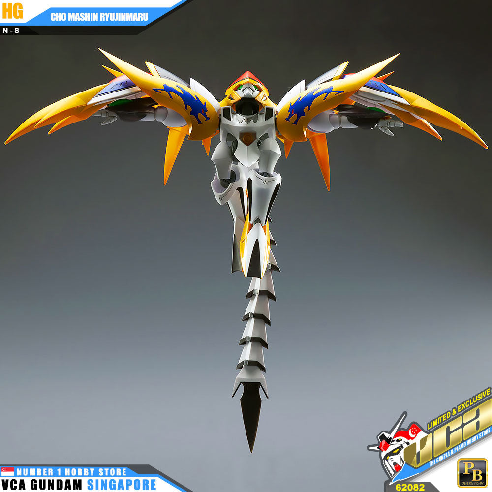 HG CHO MASHIN RYUJINMARU