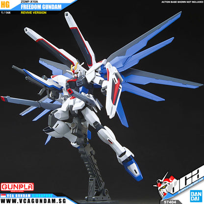 ✅【🔵𝐁𝐀𝐂𝐊𝐎𝐑𝐃𝐄𝐑 OCT-2026】 HG FREEDOM GUNDAM (REVIVE)