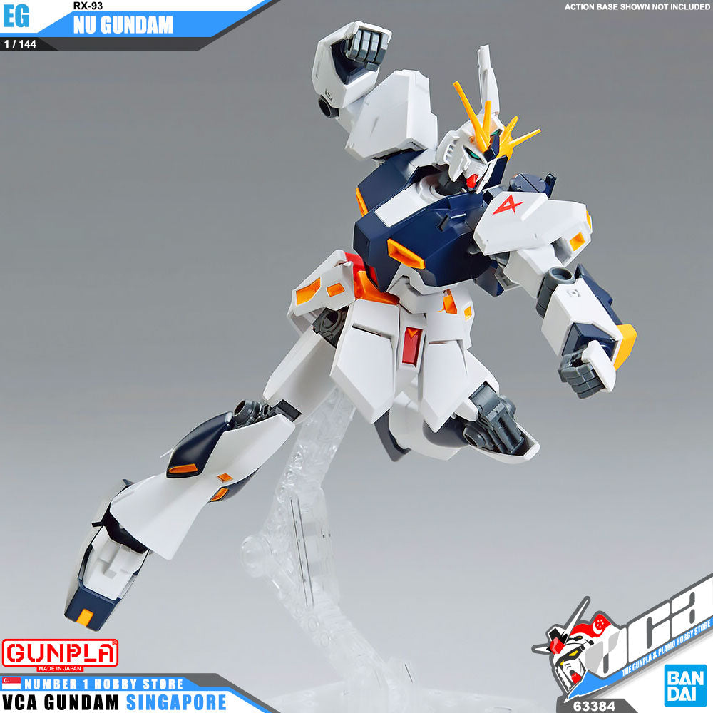 EG NU GUNDAM