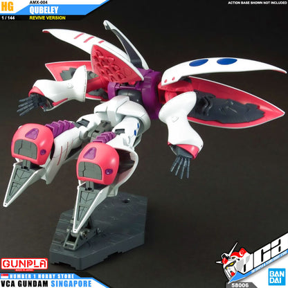 HG-UC AMX-004 QUBELEY (REVIVE)