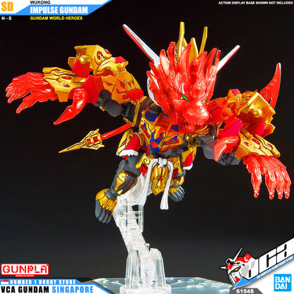SDW WUKONG IMPULSE GUNDAM