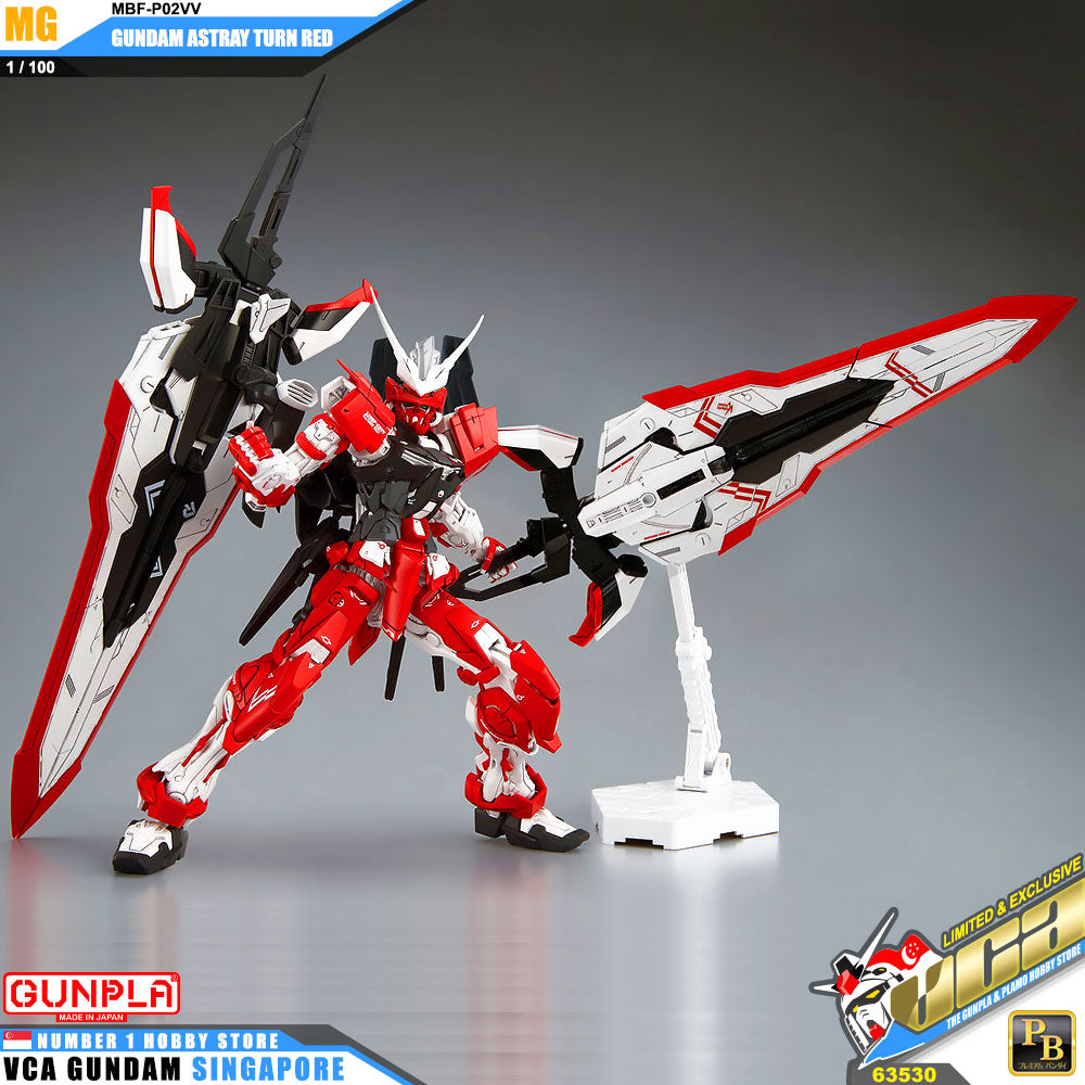 MG GUNDAM ASTRAY TURN RED