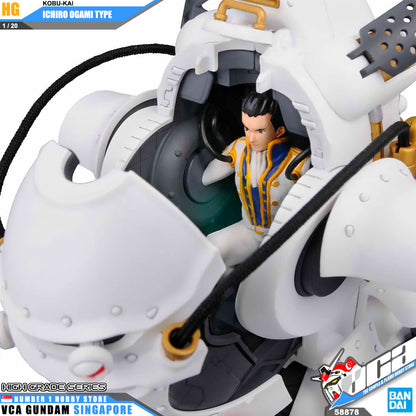 HG KOBU-KAI (ICHIRO OGAMI TYPE)