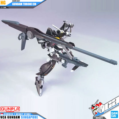 【🔵𝐁𝐀𝐂𝐊𝐎𝐑𝐃𝐄𝐑 DELAYED JUN-2026】 HG GUNDAM THRONE EINS