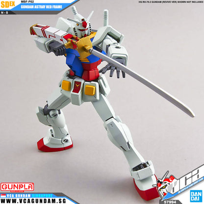 SDEX GUNDAM ASTRAY RED FRAME