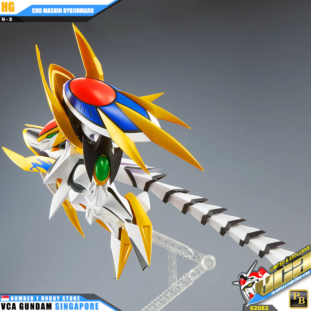 HG CHO MASHIN RYUJINMARU