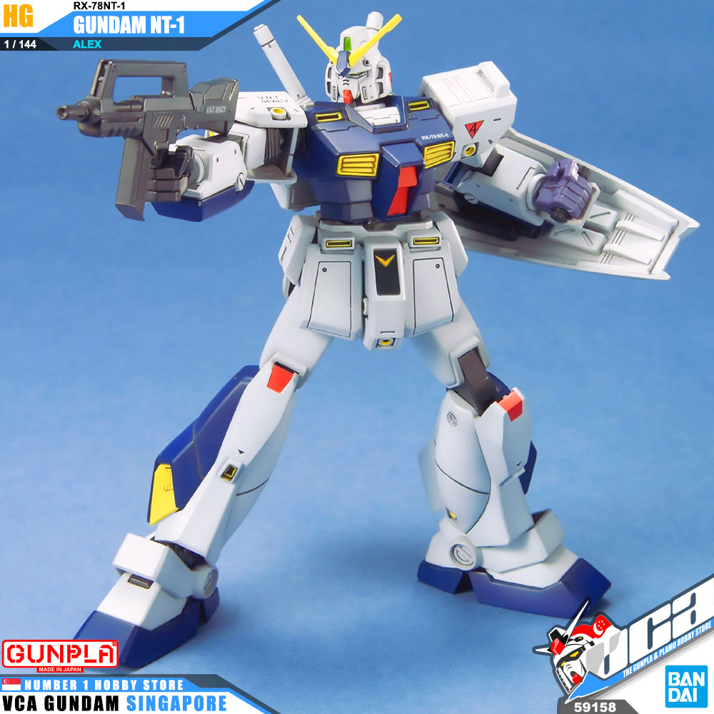HG-UC GUNDAM NT1