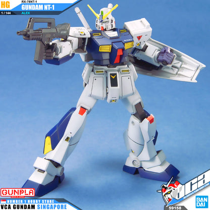 HG-UC GUNDAM NT1