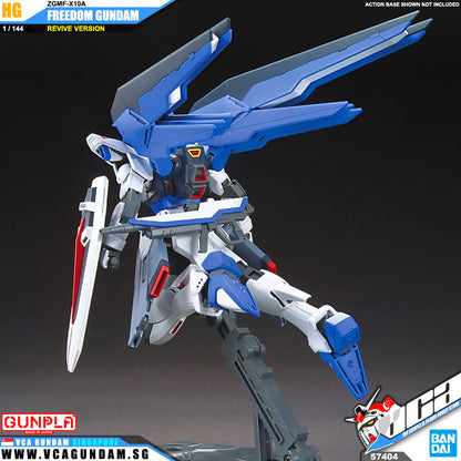 ✅【🔵𝐁𝐀𝐂𝐊𝐎𝐑𝐃𝐄𝐑 OCT-2026】 HG FREEDOM GUNDAM (REVIVE)