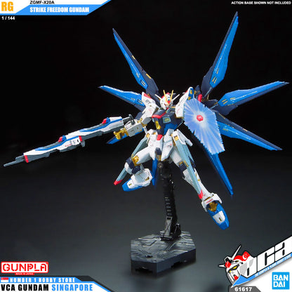 【🔵𝐁𝐀𝐂𝐊𝐎𝐑𝐃𝐄𝐑 JUL-2026】 RG STRIKE FREEDOM GUNDAM