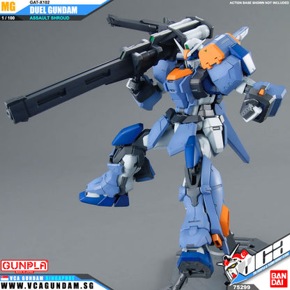MG DUEL GUNDAM ATTACKSHROUD