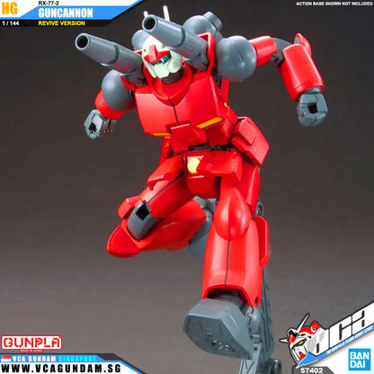 HG-UC RX-77-2 GUNCANNON (REVIVE VER)